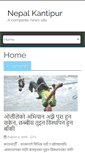 Mobile Screenshot of nepalkantipur.com
